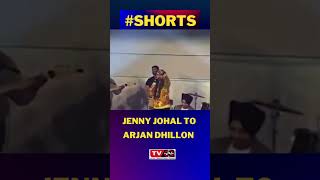 Jenny johal to arjan dhillon #Shorts #reply #jennyjohal #arjandhillon