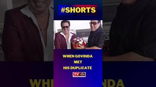 Govinda met duplicate Govinda || TV24 || #shorts #viral #govinda