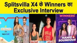 Exclusive Interview : Splitsvilla X4 के Winners से जानिए कैसा रहा उनका Trophy तक का सफर ...