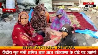 अलीगढ़: नुमाइश के नानखटाई दुकानदार की हत्या