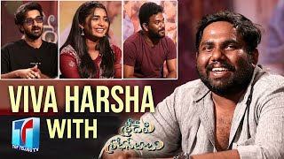Viva Harsha With Sridevi Shoban Babu Movie Team | Sridevi Shoban Babu Team Interview | Top Telugu TV