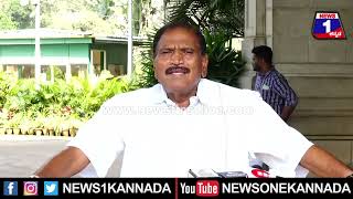 KL Shivalinge Gowda : ನನ್  ಕ್ಷೇತ್ರದಲ್ಲಿ ಅವನ್ಯಾರೋ ಅಭ್ಯರ್ಥಿ ಅಂತಾನೆ..!! 2023 Election | News 1 Kannada