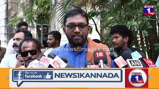 Mangaluru ಮಾಫಿಯಾಗೆ ಸ್ವರ್ಗ ಆಗಿದೆ.. _ ADGP Alok Kumar _| News 1 Kannada | Mysuru