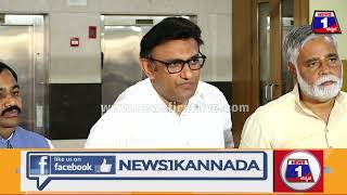 K Sudhakar _ BJP ಭರವಸೆಗೂ ಮೀರಿ ಕಾರ್ಯಕ್ರಮ ಕೊಟ್ಟಿದ್ದೀವಿ.. _| News 1 Kannada | Mysuru