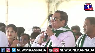 CM Ibrahim : Arsikereಯಲ್ಲಿ KM ShivalingeGowdaಗೆ ಟಕ್ಕರ್ ಕೊಟ್ಟ ಇಬ್ರಾಹಿಂ | News 1 Kannada | Mysuru