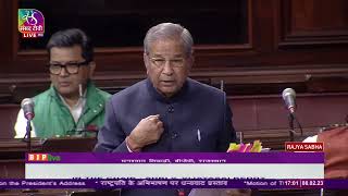 Shri Ghanshyam Tiwari's remarks on Motion of Thanks to the President's address in Rajya Sabha