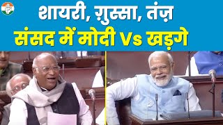 Mallikarjun Kharge Full Speech | Rajya Sabha | PM Modi | Gautam Adani | BBC Documentary