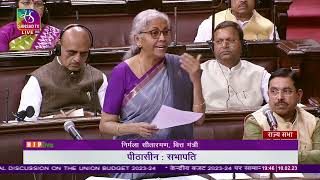 FM Smt. Nirmala Sitharaman's reply on General Discussion on Union Budget 2023-24 in Rajya Sabha.