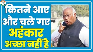 Mallikarjun Kharge Full Speech | 'Hath Se Hath Jodo' Campaign | Jharkhand | PM Modi | Adani