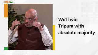 We have become so stronger in Tripura that no party dares to fight with us alone