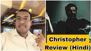 Christopher Movie Full Review By Bollywood Crazies Surya Featuring Mammootty