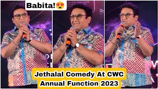 Jethalal Comedy At CWC Annual Function 2023, Ajay Kaul Sir, Prashant Sir