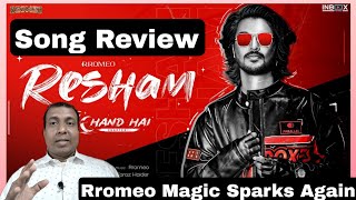 Rromeo Song RESHAM: Tu Chand Hai (Chapter 2) Review By Bollywood Crazies Surya,Director Faraz Haider