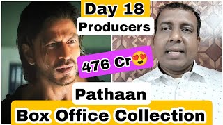 Pathaan Movie Box Office Collection Day 18 As Per Producers