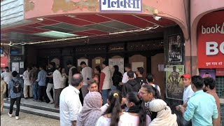 Pathaan Movie Huge Public Line Afternoon Show At Gaiety Galaxy Theatre In Mumbai