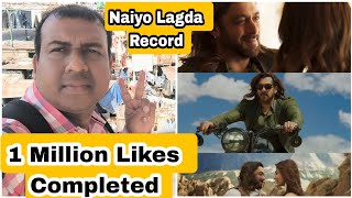 Naiyo Lagda Song Crosses 1 Million Likes In 49 Hours, Unique Record By Salman Khan