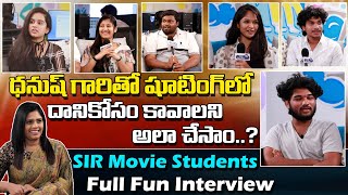 SIR Movie Students Fun Full Interview | Dhanush | SIR Telugu Movie | Anchor Suvarna | Top Telugu TV