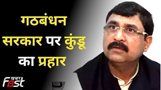 Haryana की BJP-JJP सरकार पर Balraj Kundu ने साधा निशाना | Jan Jagriti Yatra | Kurukshetra