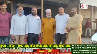 Gulbarga Se Nasir Hussain Ustad Ki Qiyadat Ko Ubharne Bidar Ke Muslims Ki Appeal