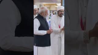 PM Modi at an exhibition during inauguration of new campus of Aljamea-tus-Saifiyah in Mumbai #shorts