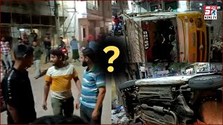 illegal Parking Aur Gandagi Phelane Ka Nateeja | Ek Masoom Hua Zakhmi | Doodh Bowli |@SachNews