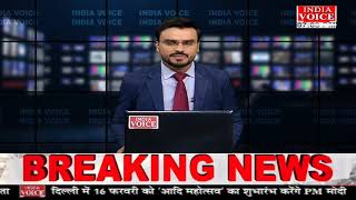 #BulletinNews | देखिए शाम 7 बजे तक की सभी बड़ी खबरें #Indiavoice पर #YogeshPandey के साथ।