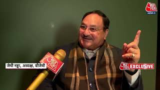 BJP National President Shri JP Nadda's interview on Aaj Tak