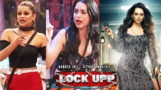 Lock Upp Season 2 Me Hogi Archana Aur Soundarya Ki Entry?