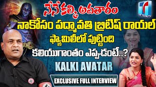 Kalki Avatar Veda Prakash Exclusive Full Interview | Kalki Avatar | Anchor Mamatha | Top Telugu TV