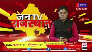 Kaman News | पहाड़ी-घाटमीका के युवकों का अपरहण कर जलाने का मामला , पहाड़ी उपखण्ड क्षेत्र का है मामला