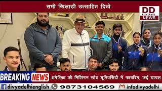 विद्या टेम्पल अकेडमी के खिलाड़ियों ने जीता गोल्ड मेडल || Divya Delhi