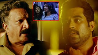 Last Journey Latest Telugu Full Movie Part 8 | Nassar | Rima Kallingal | Suraj