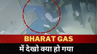 Nabha Bharat gas big news today | Punjab News | Tv24