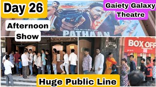 Pathaan Movie Huge Public Line Day 26 Afternoon Show At Gaiety Galaxy Theatre In Mumbai