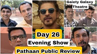 Pathaan Movie Public Review Day 26 Evening Show At Gaiety Galaxy Theatre In Mumbai