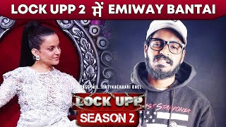 Lock Upp Season 2 Me Emiway Bantai Ki Entry, Contestants List Aayi Samne