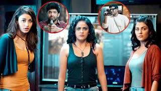 Seven Kannada Full Movie Part 6 | Regina Cassandra | Rahman | Havish | Nandita Swetha