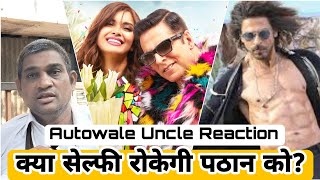 Kya Selfiee Film Rok Sakegi Pathaan Jaisa Bada Tufaan? Janiye Autowale Uncle Ki Raay