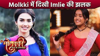 Molkki 2 Star Vidhi Ko Kiya Gaya Imlie Ki Sumbul Se Compare