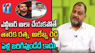 Analyst KS Prasad Sensational Interview|Political Analyst KS Prasad about Taraka Ratna|Top Telugu TV