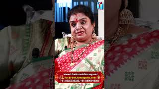 అమ్మాయిలు తల్లుల మాట వింటారా..?|#hindumatrimony #jyothimatrimony #ytshorts #toptelugutv #shorts