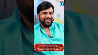 మనం కోరుకున్న వారు ఎక్కడ దొరకడు.. #hindumatrimony #jyothimatrimony #ytshorts #toptelugutv