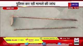 Alwar Raj News | चोरों ने मंदिर को बनाया निशाना,  पुलिस कर मामले की जांच | JAN TV