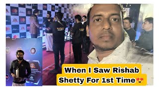 When I Saw Rishab Shetty Anna For The FIRST Time In Mumbai's Award Event DPIFF 2023
