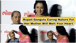 Rupali Ganguly Caring Nature For Her Mother Will Melt Your Heart