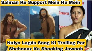 Surya Question To Shehnaaz Gill Over Naiyo Lagda Song Trolling? Shehnaaz Ne Diya Muhtood Jawaab