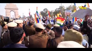 India Gate Aandolan | Jain Samaaj Shikharji Bachao Aandolan | 01/01/2023