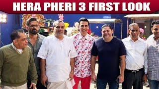 Hera Pheri 3 Set Se Pic Hui Viral, First Look Aaya Samne | Akshay Kumar, Sunil Shetty, Paresh Rawal