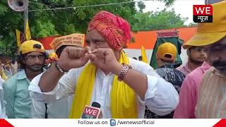 Delhi: Jantar Mantar पर शक्ति प्रदर्शन कर अहीरों ने भरी हुंकार | We News