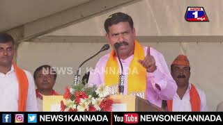 ಸಿದ್ದರಾಮಯ್ಯ 3 ರೂ ಚೀಲದಲ್ಲಿ ಮೋದಿ ಕೊಟ್ಟಿರೋ ಅಕ್ಕಿ ಕೊಟ್ರು | News 1 Kannada | Mysuru